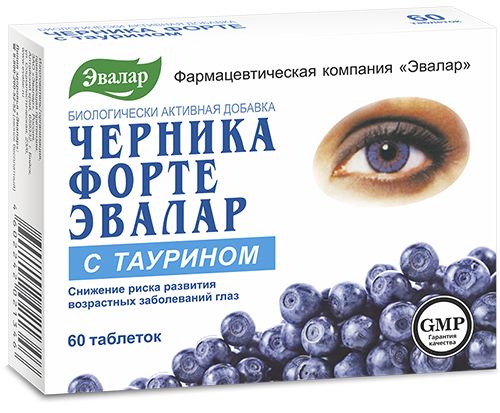 Черника форте - купить Продукцию Эвалар на официальном сайте Shop.evalar.ru
