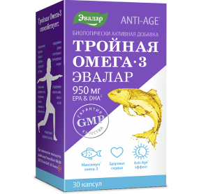 vitamin-c-1200-mg