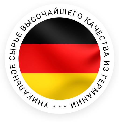 german-flag