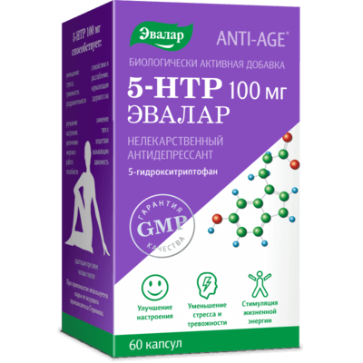 5-hydroxytryptophan-5-ntr-100-mg