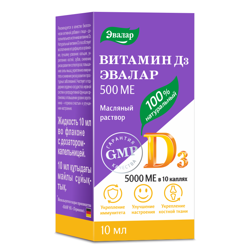 vitamin-c-1200-mg