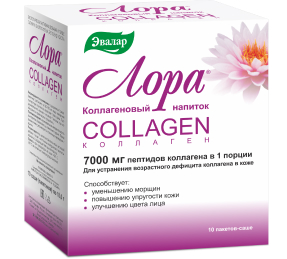 collagen-drink