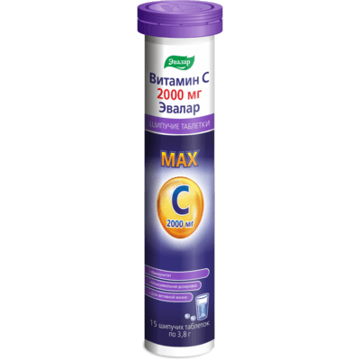 vitamin-c-1200-mg