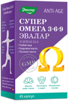 super-omega
