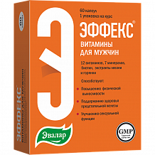pack